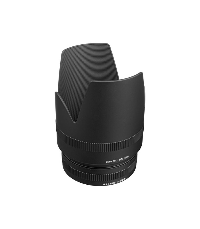 Sigma 70-200mm f2.8 EX DG OS HSM - Canon Mount
