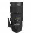 Sigma 70-200mm f2.8 EX DG OS HSM - Nikon Mount
