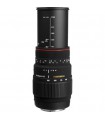 Sigma 70-300mm f4-5.6 APO DG Macro - Canon Mount
