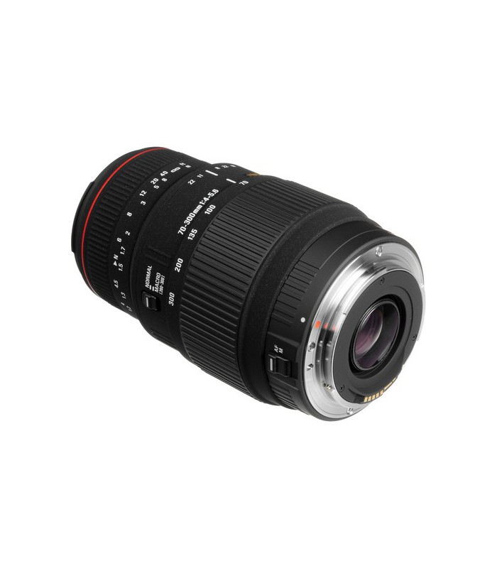 Sigma 70-300mm f4-5.6 APO DG Macro - Canon Mount