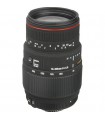 Sigma 70-300mm f4-5.6 APO DG Macro - Nikon Mount
