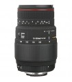 Sigma 70-300mm f4-5.6 APO DG Macro - Nikon Mount