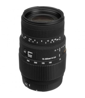 Sigma 70-300mm f4-5.6 DG Macro - Canon Mount