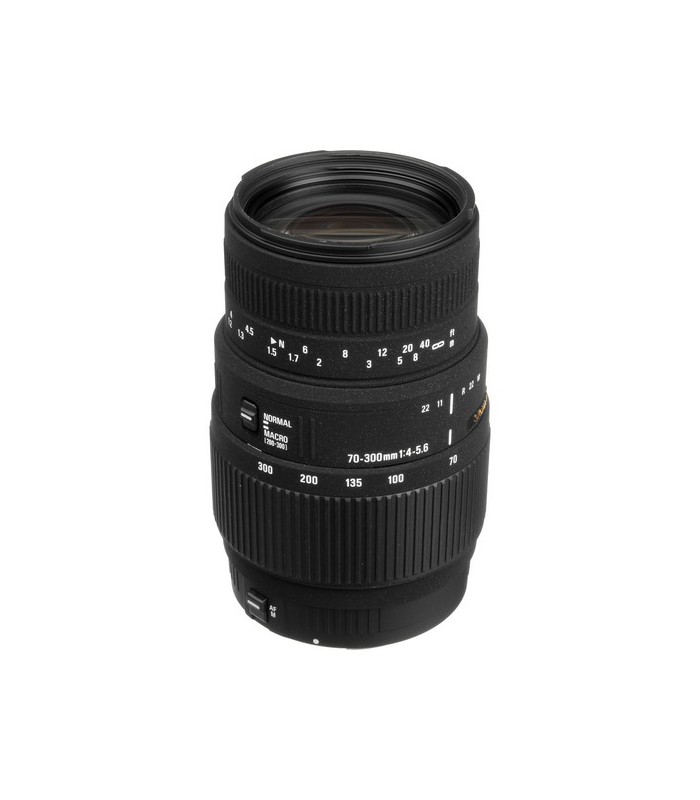 Sigma 70-300mm f4-5.6 DG Macro - Canon Mount