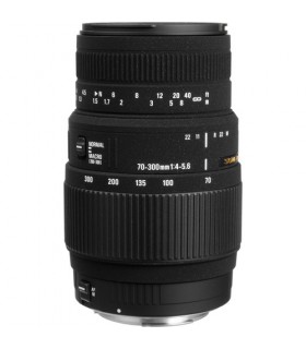 Sigma 70-300mm f4-5.6 DG Macro - Canon Mount