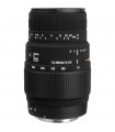 Sigma 70-300mm f4-5.6 DG Macro - Canon Mount
