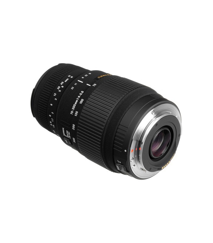 Sigma 70-300mm f4-5.6 DG Macro - Canon Mount