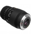 Sigma 70-300mm f4-5.6 DG Macro - Canon Mount