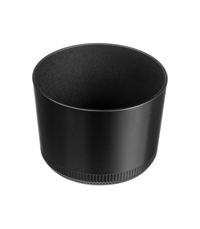 Sigma 70-300mm f4-5.6 DG Macro - Canon Mount