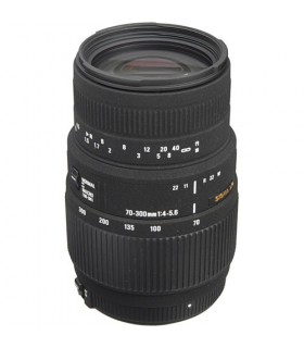 Sigma 70-300mm f4-5.6 DG Macro - Nikon Mount