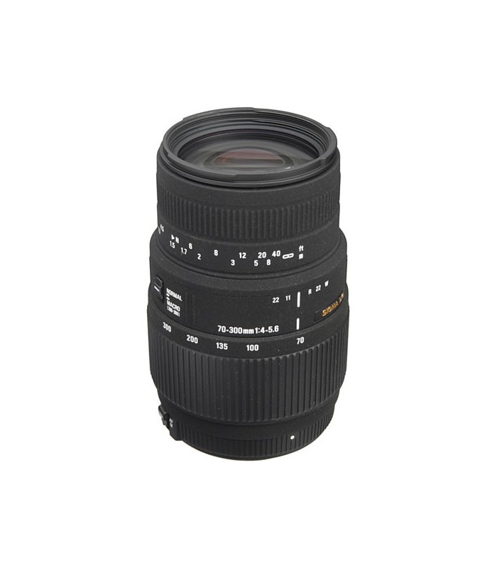Sigma 70-300mm f4-5.6 DG Macro - Nikon Mount