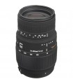 Sigma 70-300mm f/4-5.6 DG Macro - Nikon Mount