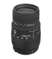 Sigma 70-300mm f4-5.6 DG Macro - Nikon Mount