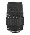 Sigma 70-300mm f4-5.6 DG Macro - Nikon Mount