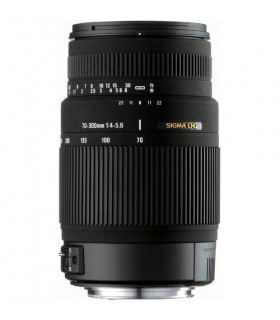 Sigma 70-300mm f4-5.6 DG OS - Nikon Mount