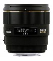 Sigma 85mm f1.4 EX DG HSM - Canon Mount