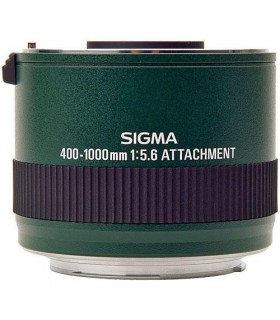 Sigma 200-500mm f2.8 EX DG - Nikon Mount
