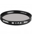 Sigma 300-800mm f5.6 EX DG HSM - Nikon Mount