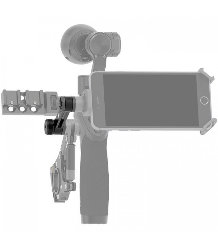 DJI Straight Extension Arm for Osmo