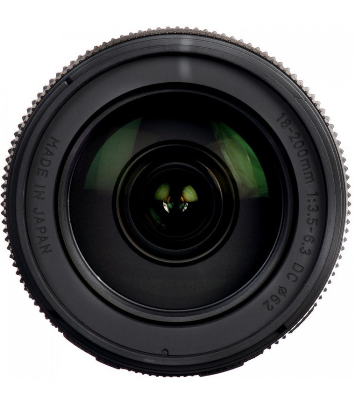 Sigma 18-200mm f/3.5-6.3 DC Macro OS HSM For Canon