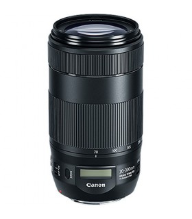 Canon EF 70-300mm f4-5.6 IS II USM