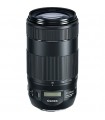 Canon EF 70-300mm f4-5.6 IS II USM