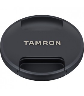 Tamron SP 150-600mm f/5-6.3 Di VC USD G2 for Nikon F