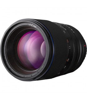 Laowa 105mm f/2 Smooth Trans Focus (STF) - Nikon Mount