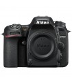 Nikon D7500 DSLR Camera Body