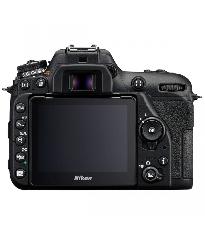 Nikon D7500 DSLR Camera Body