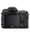 Nikon D7500 DSLR Camera Body