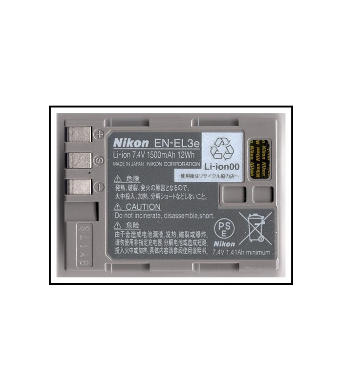 Nikon EN-EL3e Rechargeable Li-ion Battery