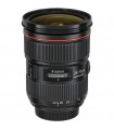 Canon EF 24-70mm f/2.8L II USM