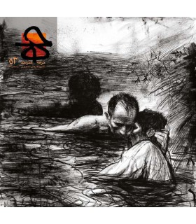 فصلنامه حرفه هنرمند شماره ۵۳