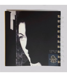  تقویم سال ۹۶ طرح Ralph Gibson