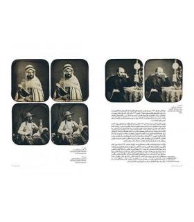 صحنه‌آرایی در عکاسی