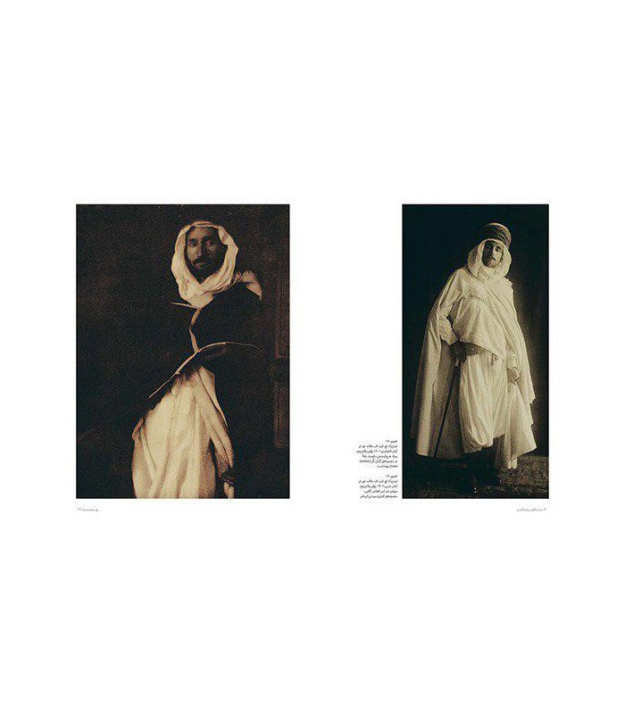 صحنه‌آرایی در عکاسی