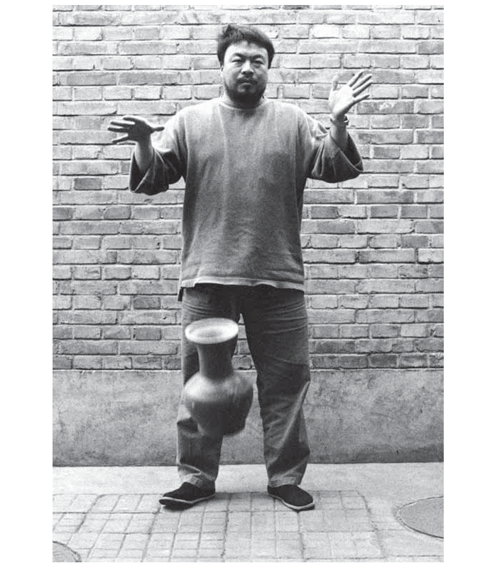 کتاب آی وی وی