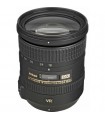 Nikon AF-S DX NIKKOR 18-200mm f3.5-5.6G ED VR II