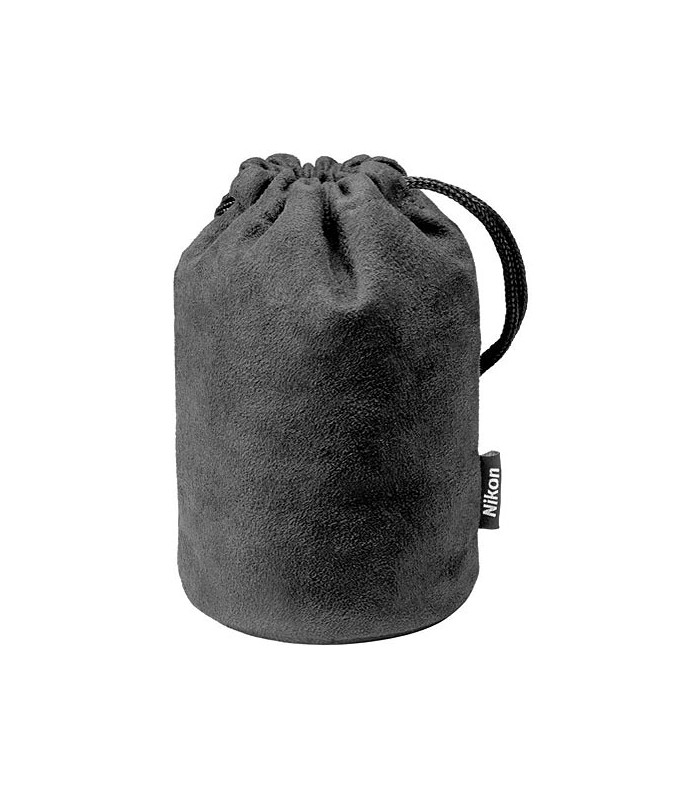 Nikon AF-S DX NIKKOR 18-200mm f3.5-5.6G ED VR II