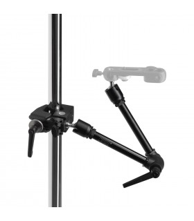 بازوی چندکاره Kupo مدل Max Arm KCP-101