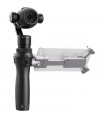 گیمبال DJI مدل Osmo Plus به همراه پایه و باتری ـ دسته دوم