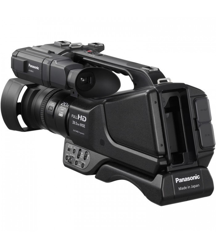 Panasonic HC-MDH2 AVCHD Shoulder Mount Camcorder 