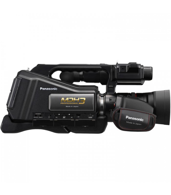 Panasonic HC-MDH2 AVCHD Shoulder Mount Camcorder 