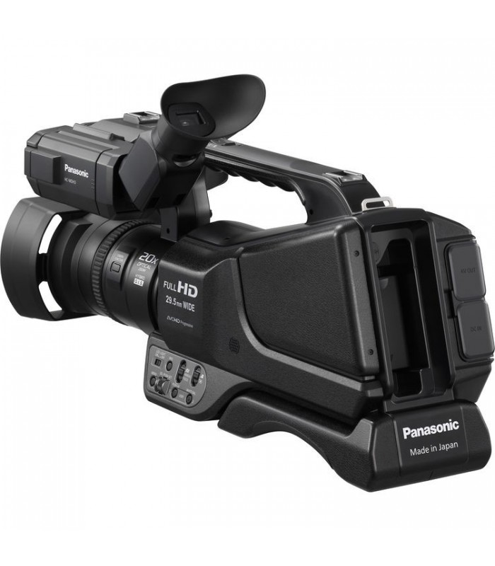 Panasonic HC-MDH2 AVCHD Shoulder Mount Camcorder 