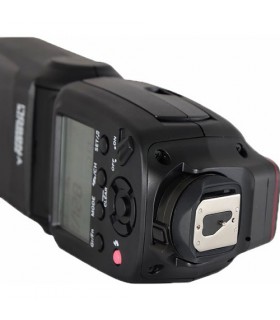 Yongnuo YN860-Li Speedlite