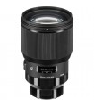 Sigma 85mm f/1.4 DG HSM Art Lens for Nikon F