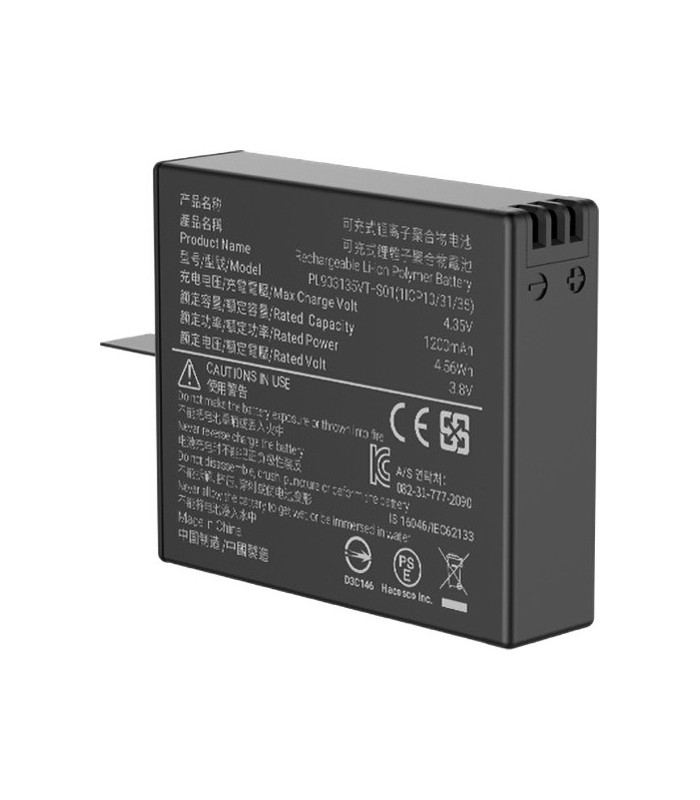 باتری دوربین Insta360 ONE X