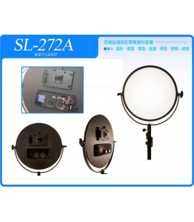 نور LED دایره ای MaxLight مدل Soft SL-272A
