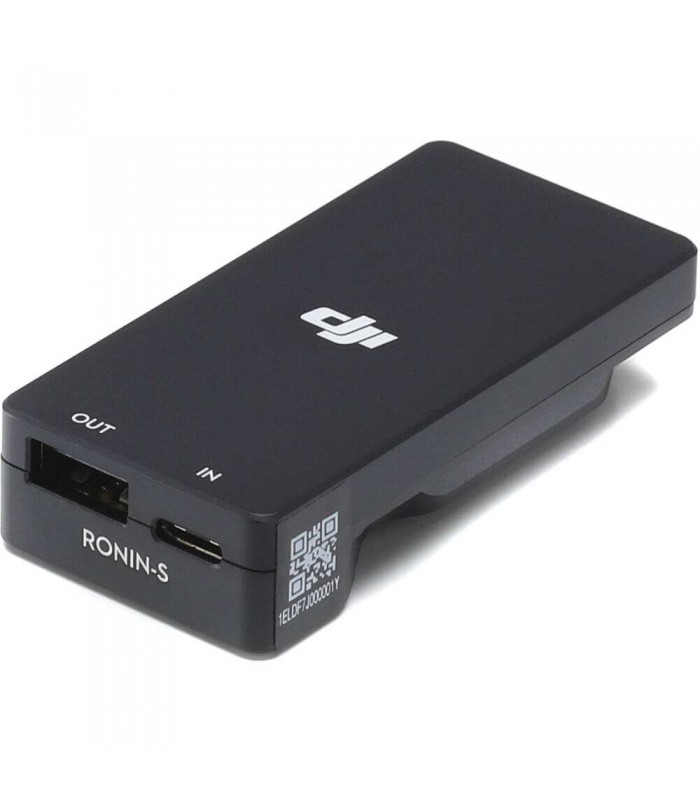 آداپتور باتری گیمبال DJI Ronin S